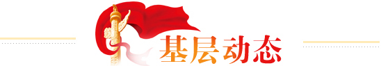 澳门新葡京