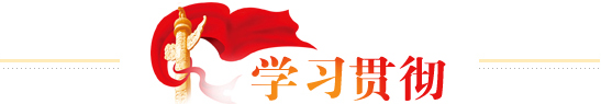 澳门新葡京