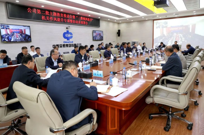 QQ截图20231016180127.png