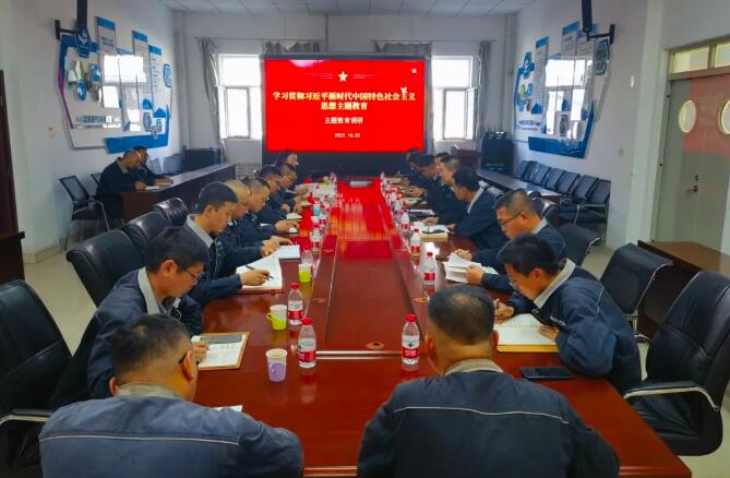 QQ截图20231108091739.jpg