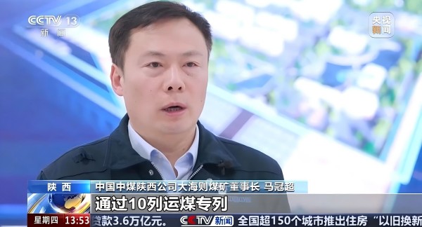 微信图片_20241227094713(1).jpg