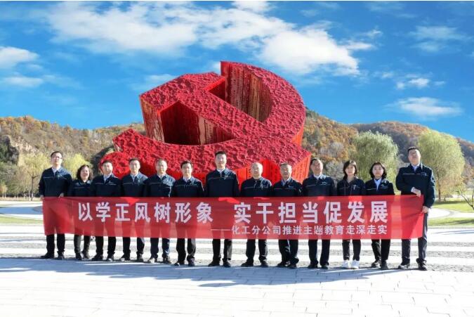 QQ截图20231031090622.jpg