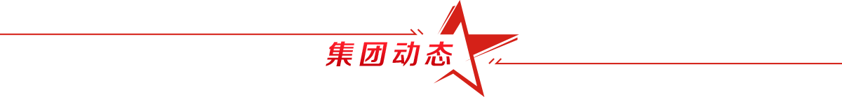 澳门新葡京