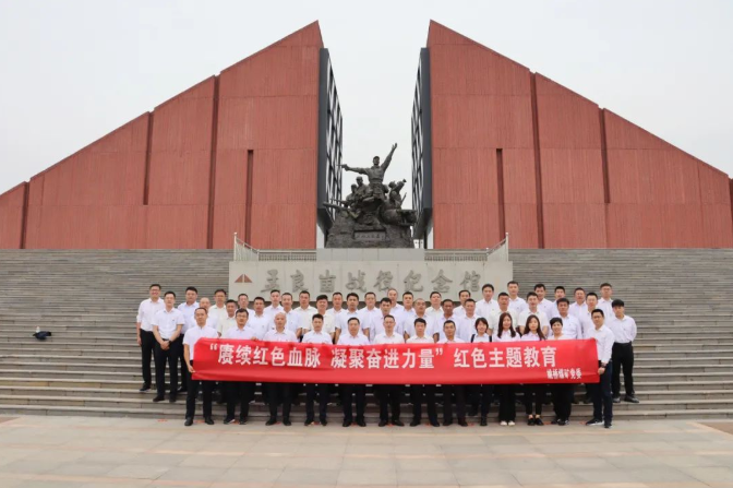 QQ截图20231016180136.png