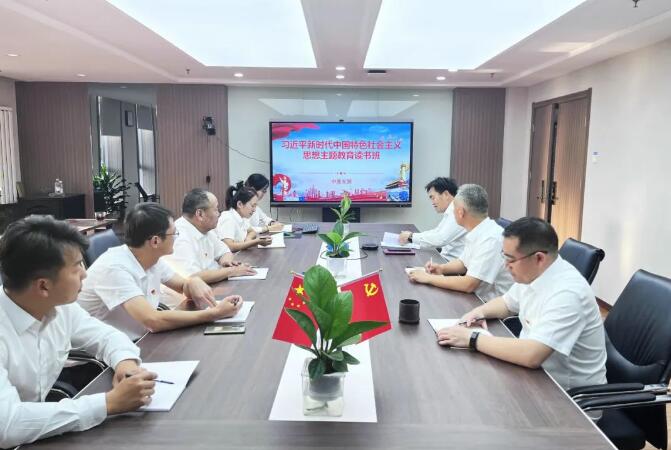 QQ截图20231108091759.jpg