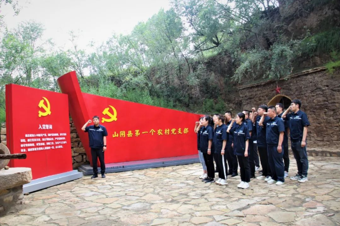 QQ截图20231016180212.png