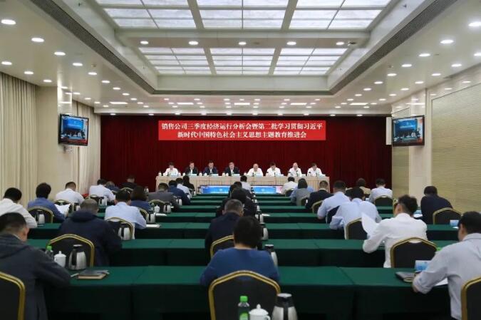 QQ截图20231031090603.jpg