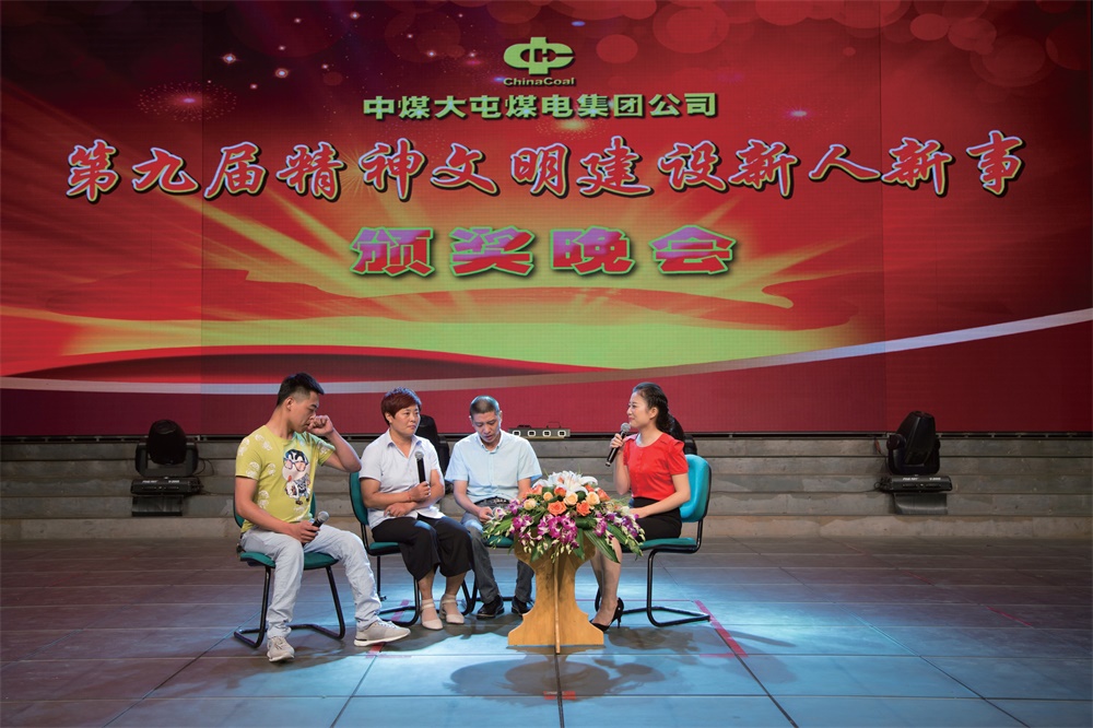 澳门新葡京