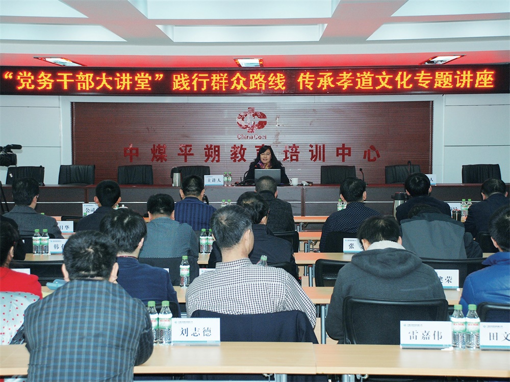 澳门新葡京