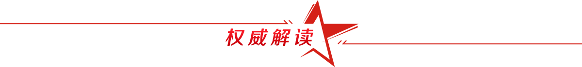 澳门新葡京