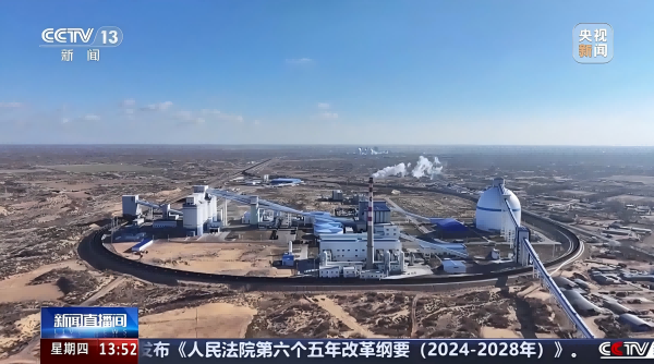微信图片_20241227094659(1).png