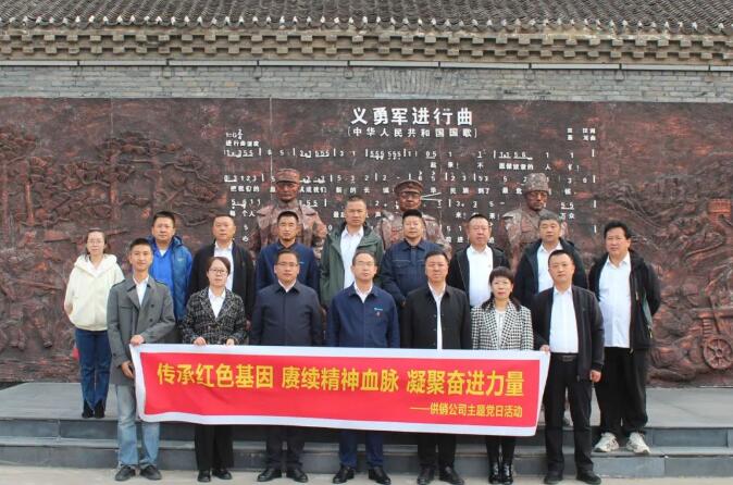 QQ截图20231108091815.jpg