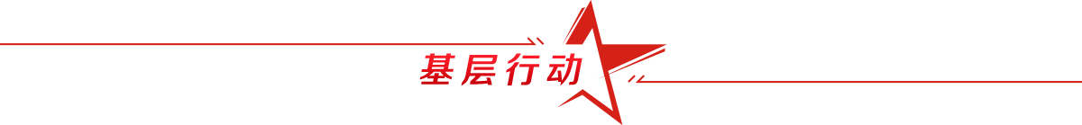 澳门新葡京