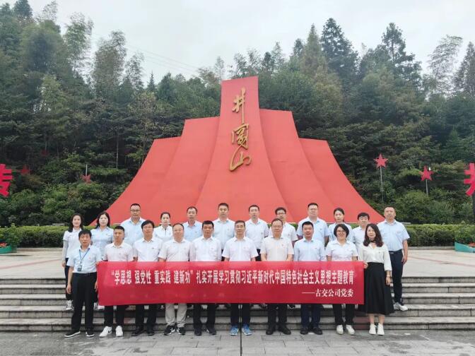 QQ截图20231211134810.jpg
