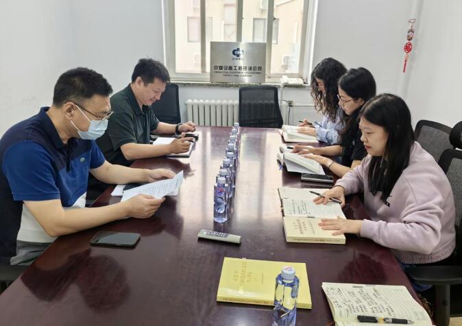 QQ截图20231108091826.jpg
