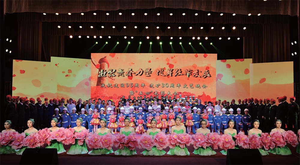 澳门新葡京