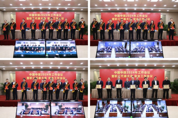 1 颁奖和 XBYL3830.jpg