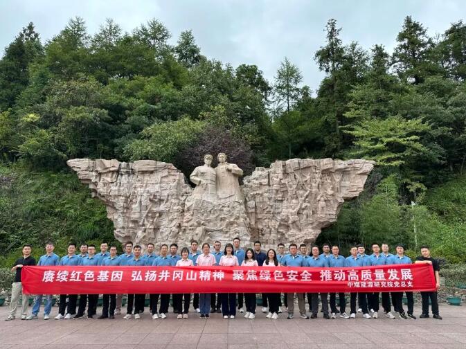 QQ截图20231031090633.jpg