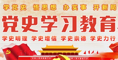 澳门新葡京