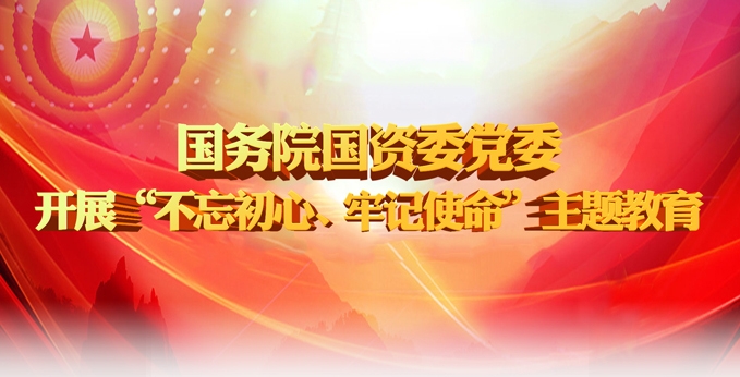 澳门新葡京