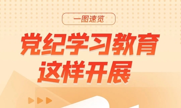 澳门新葡京