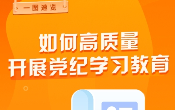 澳门新葡京