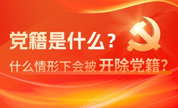 澳门新葡京