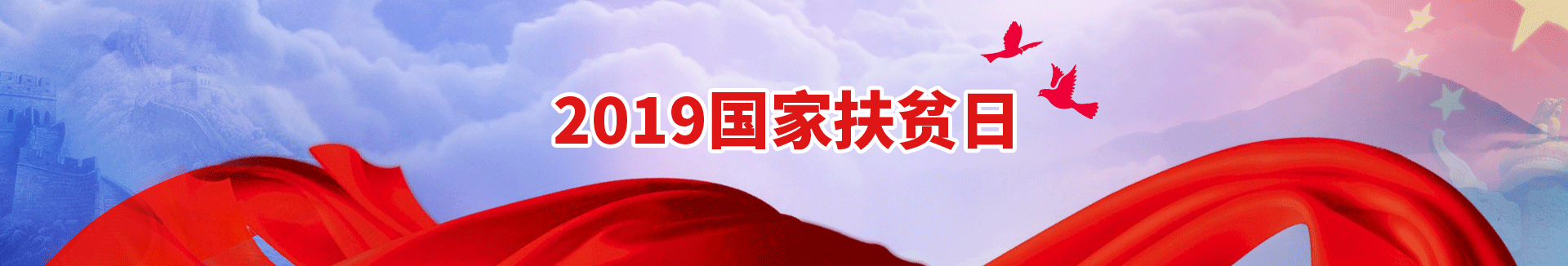 澳门新葡京