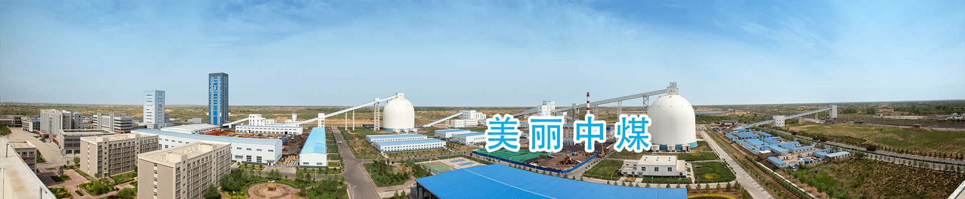 澳门新葡京